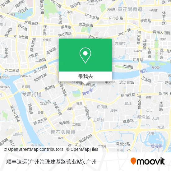 顺丰速运(广州海珠建基路营业站)地图