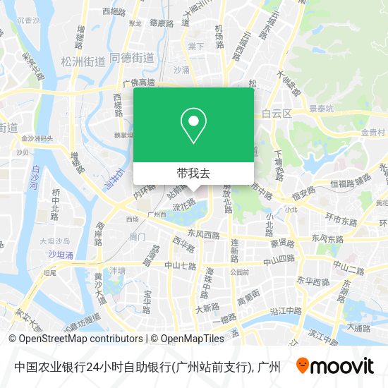 中国农业银行24小时自助银行(广州站前支行)地图