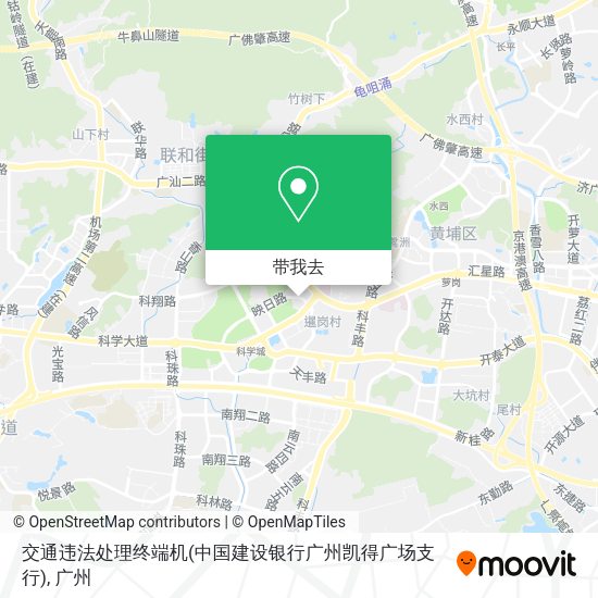 交通违法处理终端机(中国建设银行广州凯得广场支行)地图