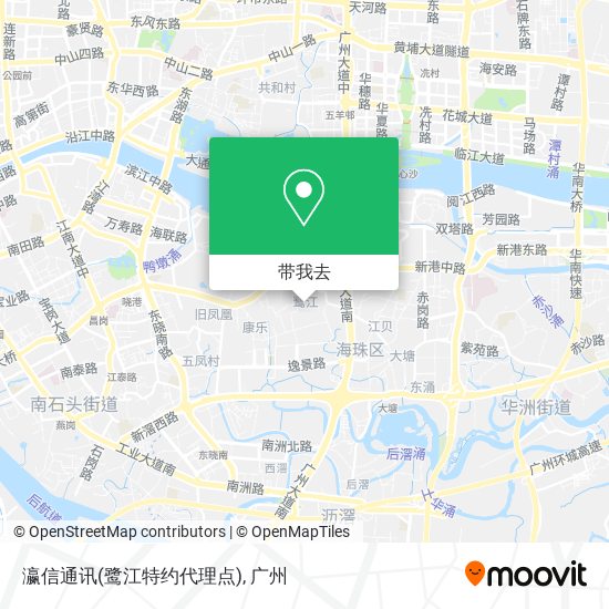 瀛信通讯(鹭江特约代理点)地图