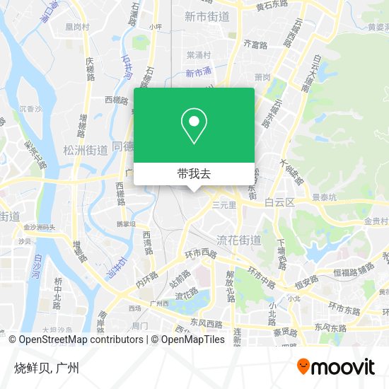 烧鲜贝地图