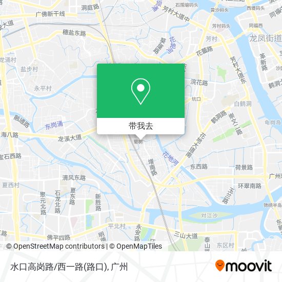 水口高岗路/西一路(路口)地图