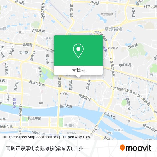 喜鹅正宗厚街烧鹅濑粉(棠东店)地图