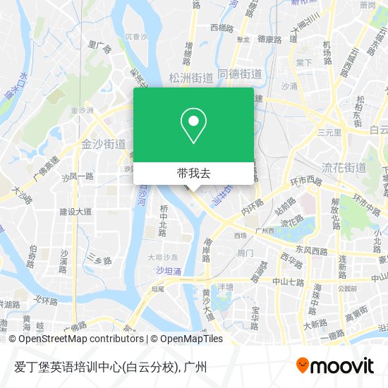 爱丁堡英语培训中心(白云分校)地图