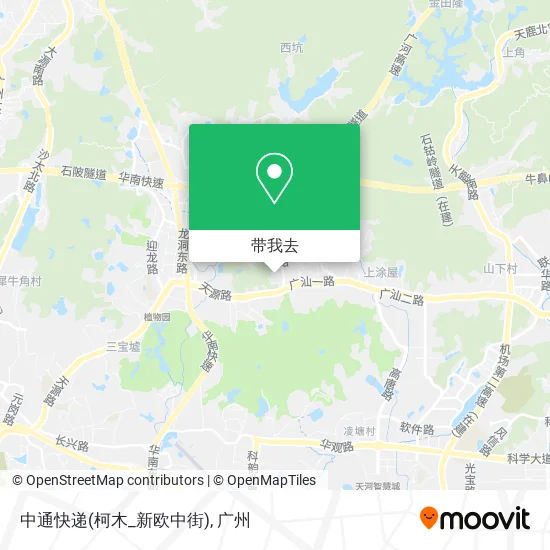 中通快递(柯木_新欧中街)地图