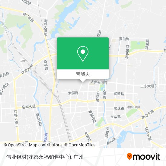 伟业铝材(花都永福销售中心)地图