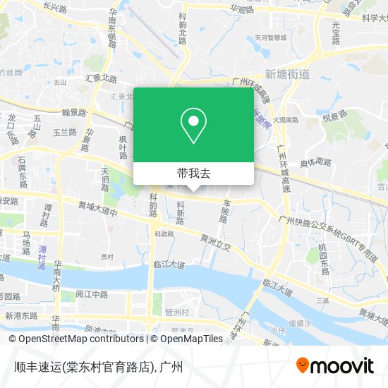 顺丰速运(棠东村官育路店)地图