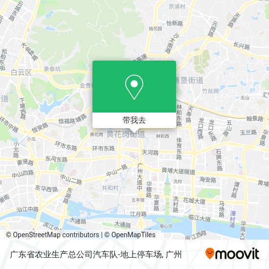 广东省农业生产总公司汽车队-地上停车场地图