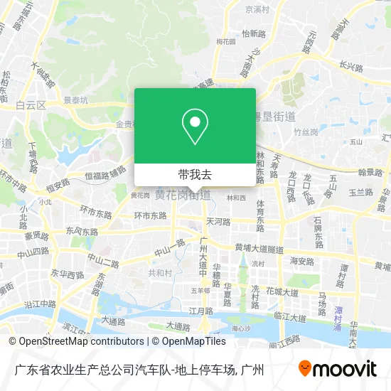 广东省农业生产总公司汽车队-地上停车场地图