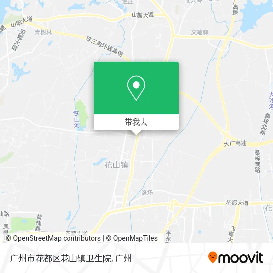 广州市花都区花山镇卫生院地图