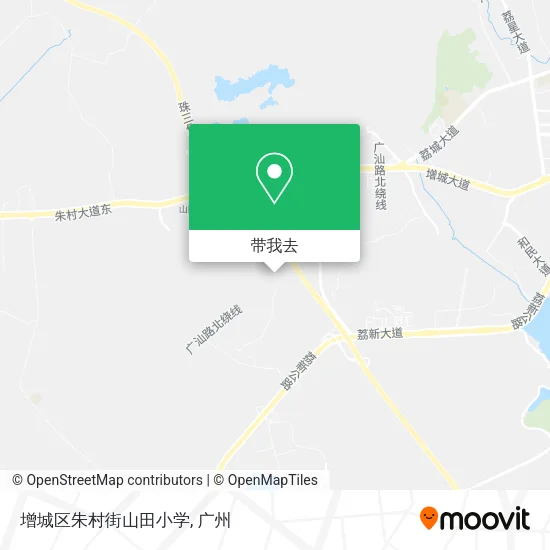 增城区朱村街山田小学地图