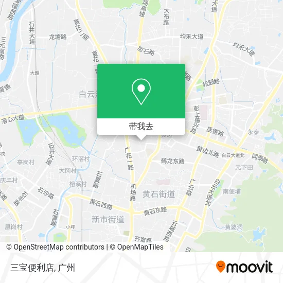 三宝便利店地图