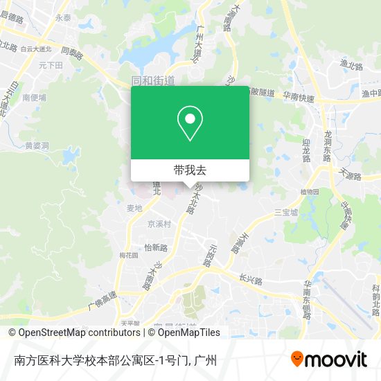 南方医科大学校本部公寓区-1号门地图