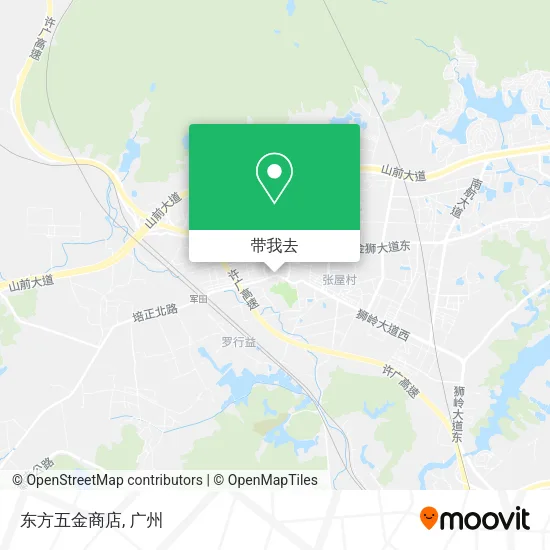 东方五金商店地图
