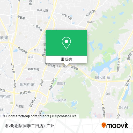 君和烟酒(同泰二街店)地图