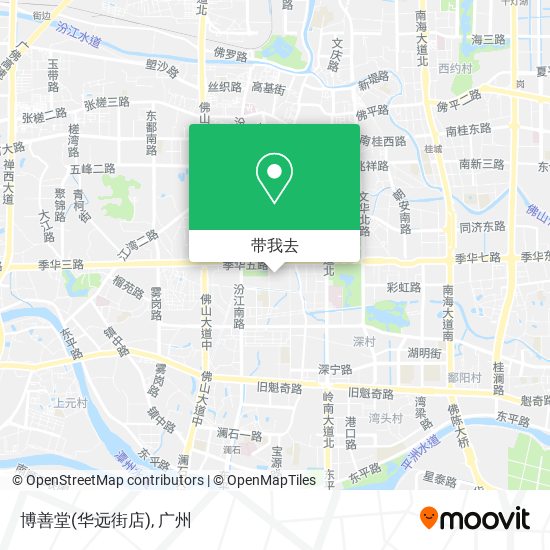 博善堂(华远街店)地图