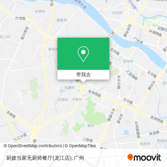 厨嫂当家无厨师餐厅(龙江店)地图