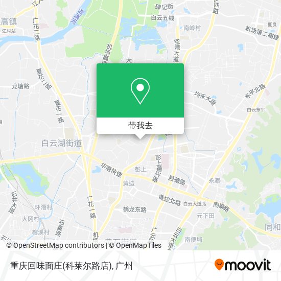 重庆回味面庄(科莱尔路店)地图