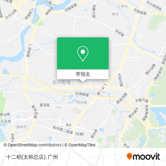 十二稻(太和总店)地图
