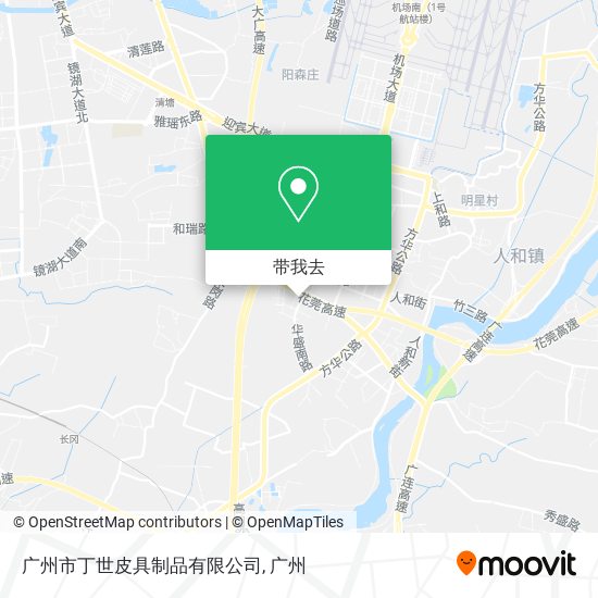 广州市丁世皮具制品有限公司地图