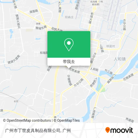 广州市丁世皮具制品有限公司地图