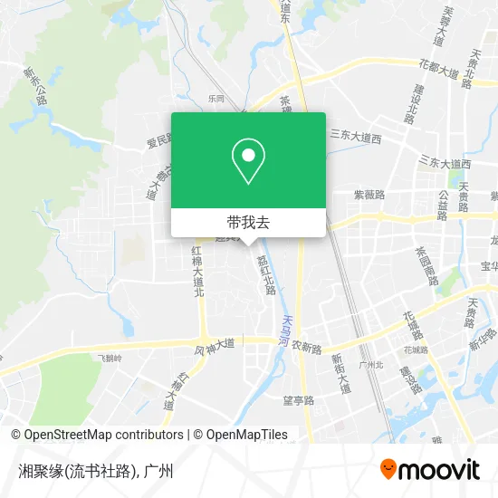 湘聚缘(流书社路)地图
