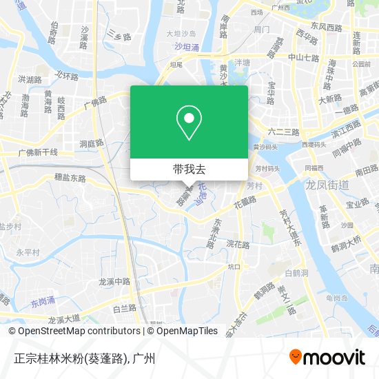 正宗桂林米粉(葵蓬路)地图