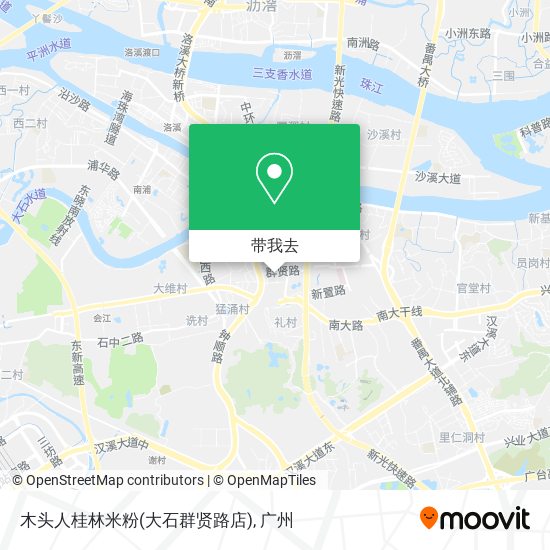 木头人桂林米粉(大石群贤路店)地图