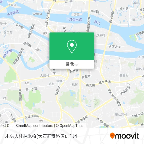 木头人桂林米粉(大石群贤路店)地图