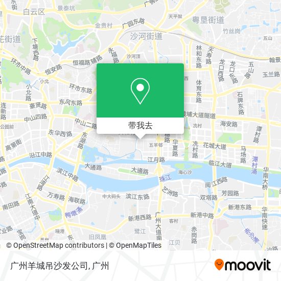 广州羊城吊沙发公司地图