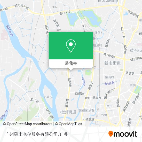 广州采土仓储服务有限公司地图