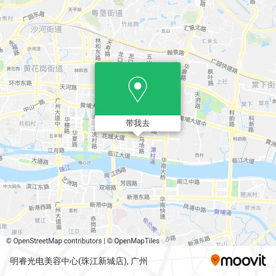 明睿光电美容中心(珠江新城店)地图