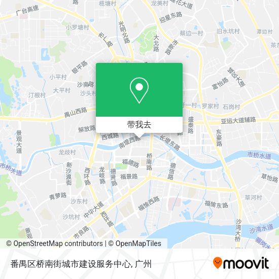 番禺区桥南街城市建设服务中心地图