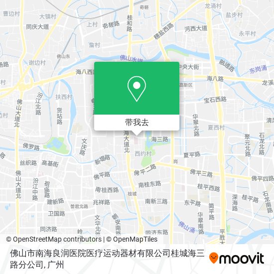 佛山市南海良润医院医疗运动器材有限公司桂城海三路分公司地图