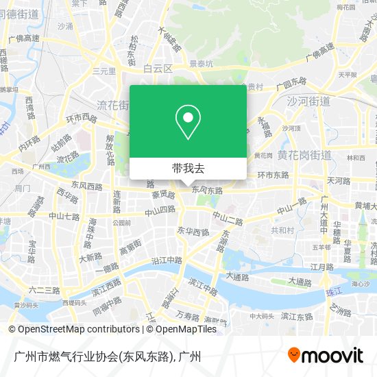 广州市燃气行业协会(东风东路)地图