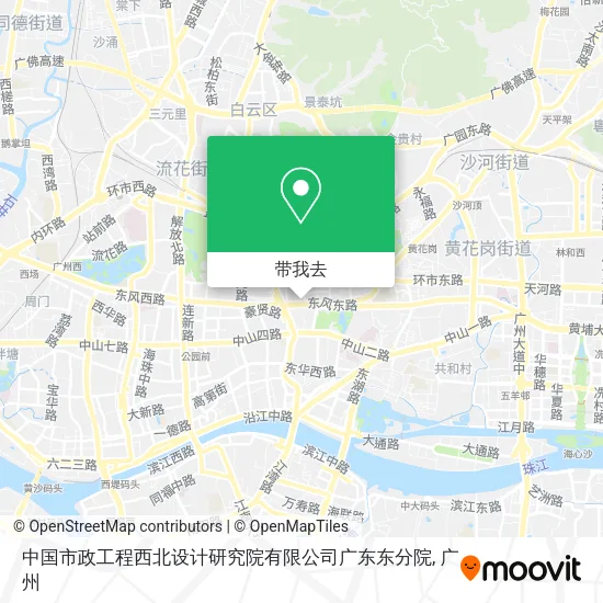 中国市政工程西北设计研究院有限公司广东东分院地图