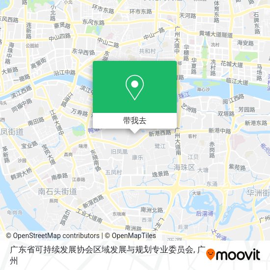 广东省可持续发展协会区域发展与规划专业委员会地图
