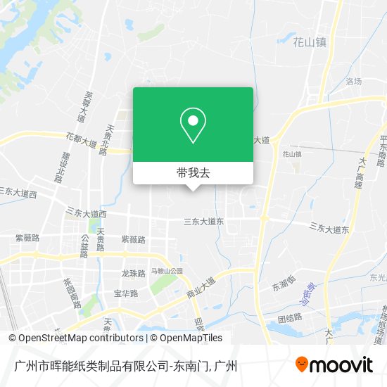 广州市晖能纸类制品有限公司-东南门地图