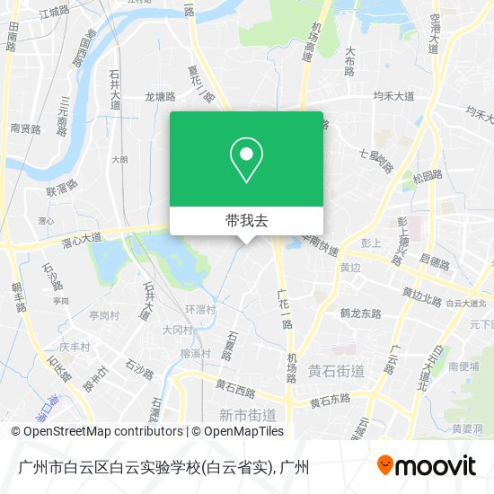 广州市白云区白云实验学校(白云省实)地图