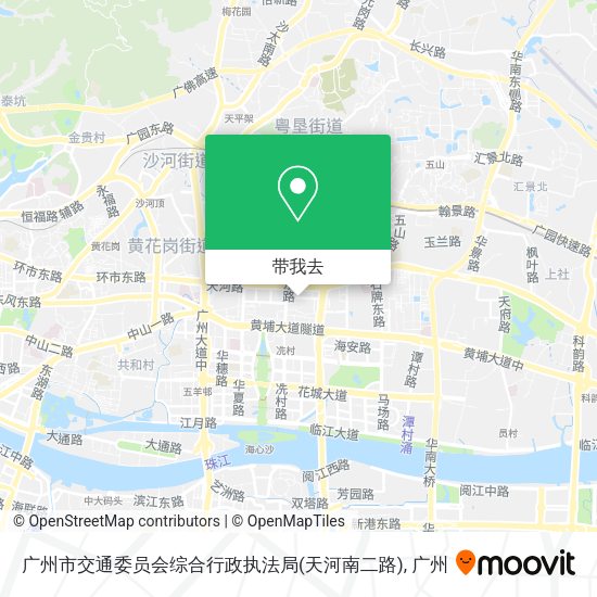 广州市交通委员会综合行政执法局(天河南二路)地图