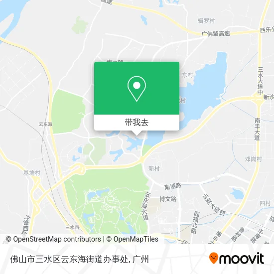 佛山市三水区云东海街道办事处地图