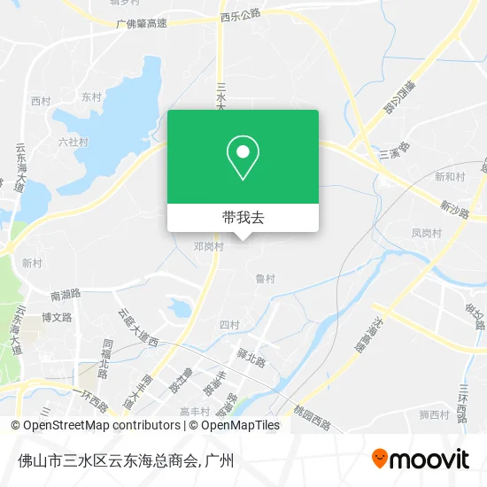 佛山市三水区云东海总商会地图