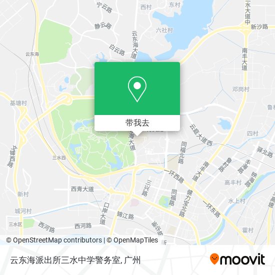 云东海派出所三水中学警务室地图