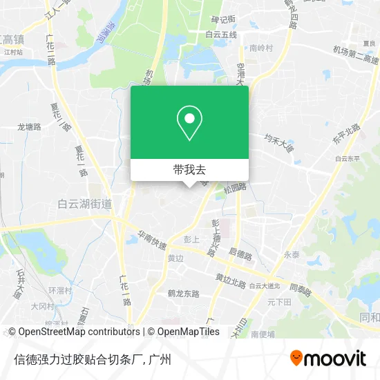 信德强力过胶贴合切条厂地图