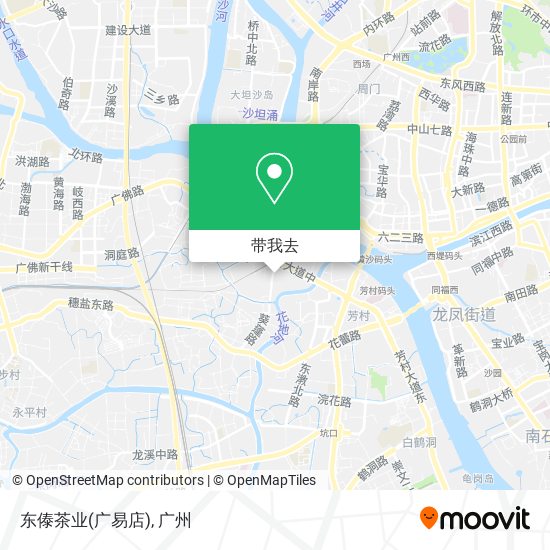 东傣茶业(广易店)地图