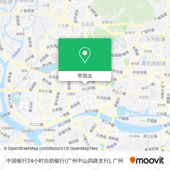 中国银行24小时自助银行(广州中山四路支行)地图