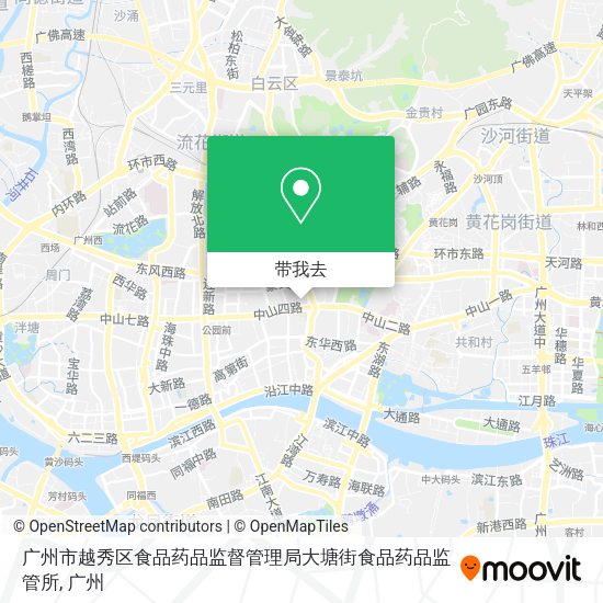 广州市越秀区食品药品监督管理局大塘街食品药品监管所地图