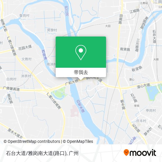 石台大道/雅岗南大道(路口)地图