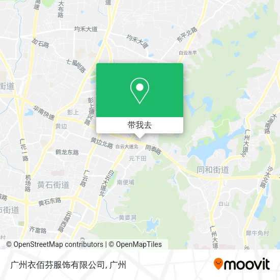 广州衣佰芬服饰有限公司地图