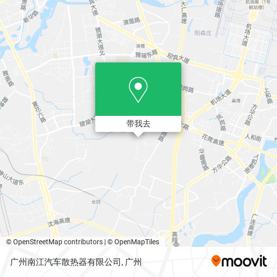 广州南江汽车散热器有限公司地图
